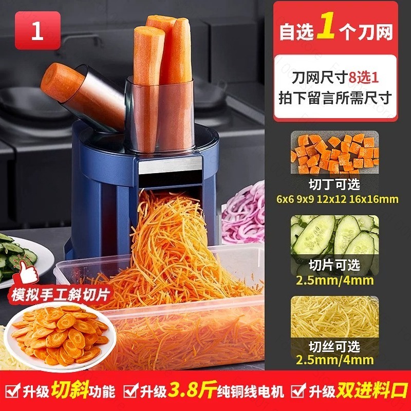 3-in-1 Auto Vegetable Chopper- - đánh giá và giá Meal Prep Zucchini