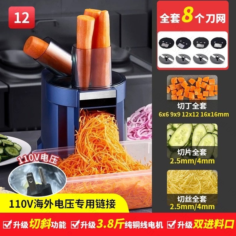 3-in-1 Auto Vegetable Chopper- - đánh giá và giá Meal Prep Zucchini