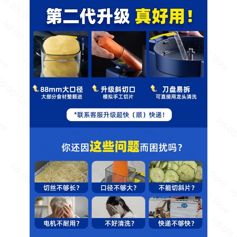 3-in-1 Auto Vegetable Chopper- - đánh giá và giá Meal Prep Zucchini