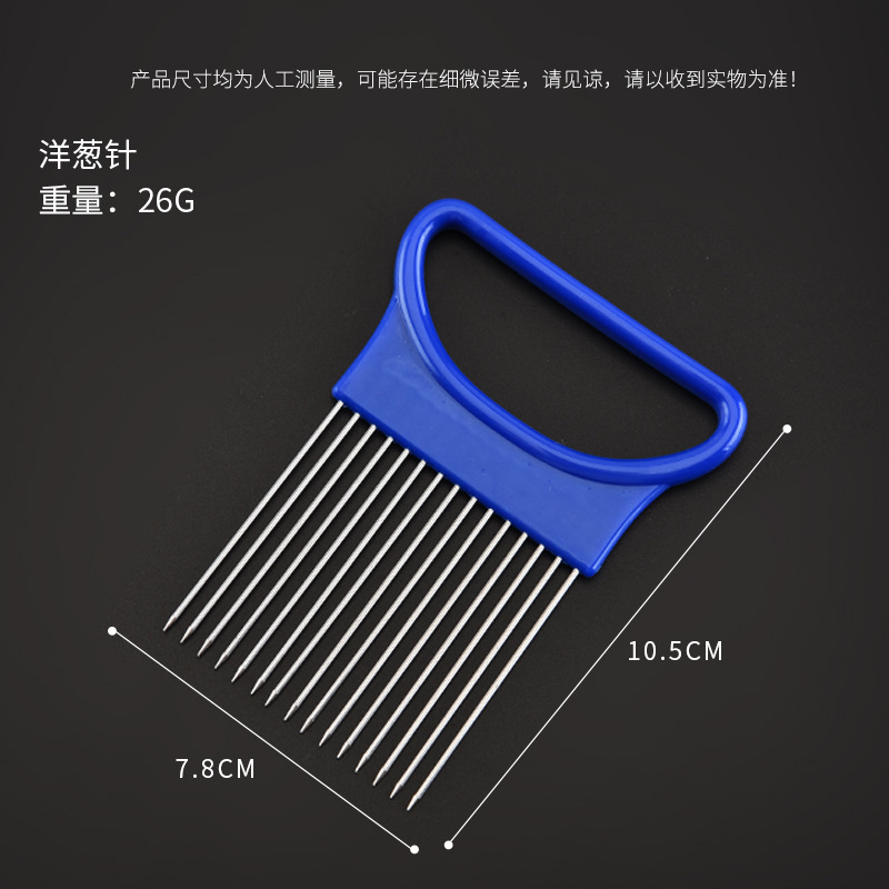 Máy cắt rau đa năng, an toàn,  - đánh giá và giá Meal Prep Cutting